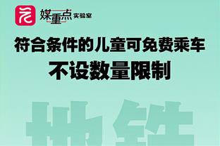 记者：热刺签维尔纳是因为他的全能，不只是为了弥补孙兴慜缺席